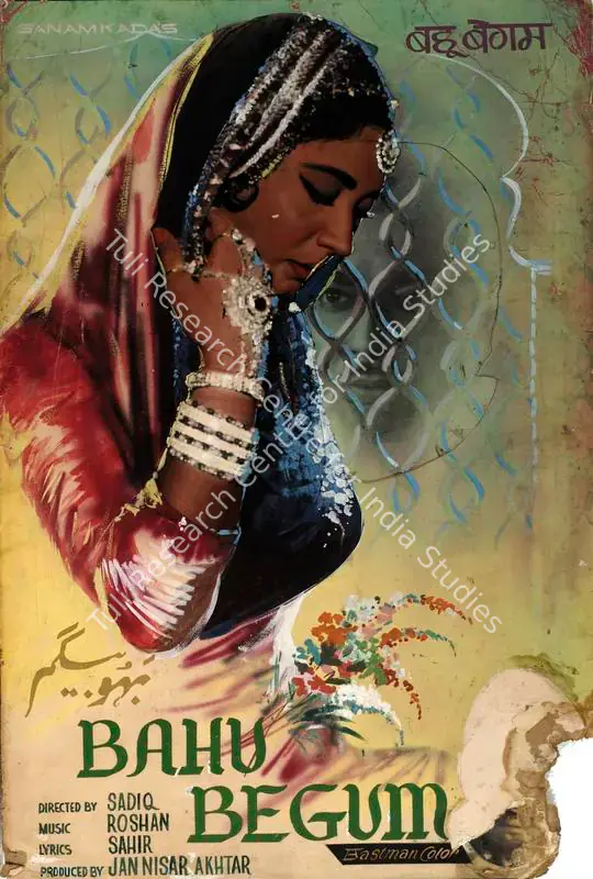 Akhtar, Jan Nissar (Producer), Bahu Begum, 1967 | Showcard | CinemaEducation | 00762590