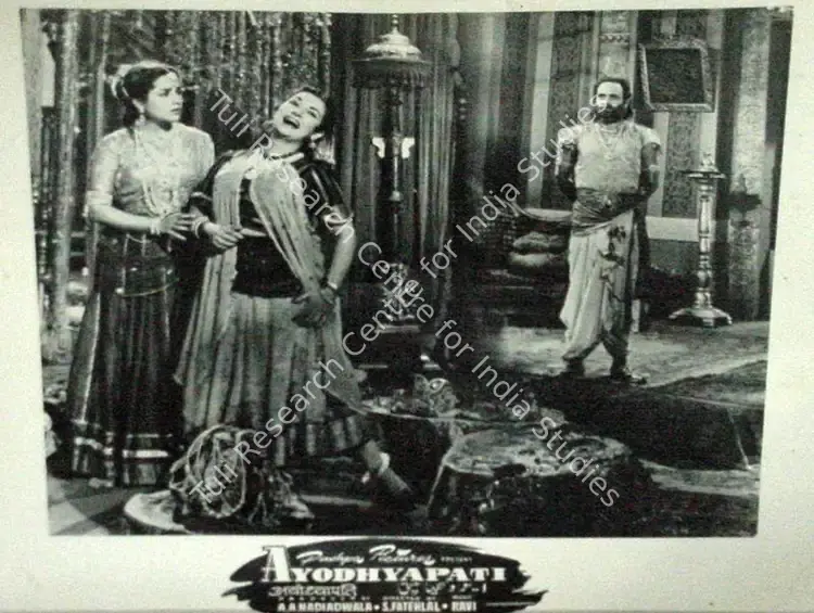 Nadiadwala, A.A. (Producer), Ayodhyapati, 1956 | Lobby Card | CinemaEducation | 00809799