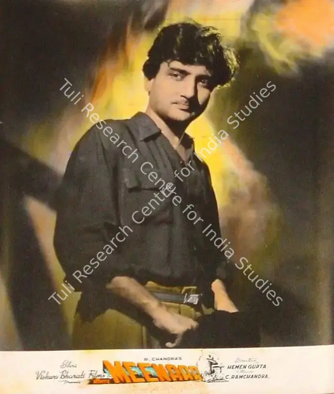 Chandra, R. (Producer), Meenaar, 1954 | Lobby Card | CinemaEducation | 00820142