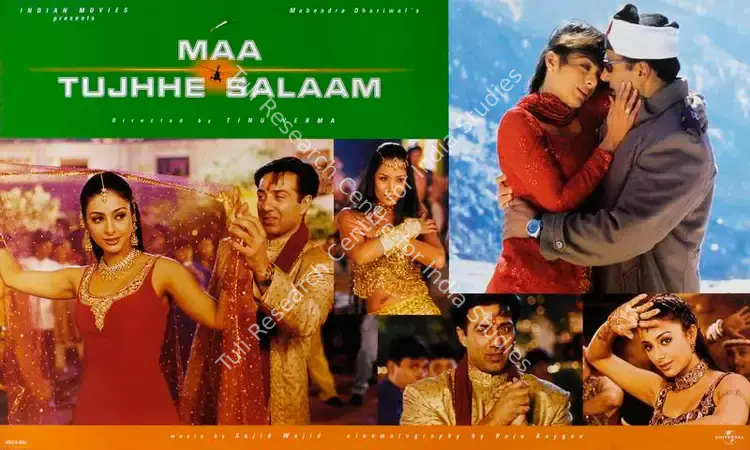 Dhariwal, Mahendra (Producer), Maa Tujhhe Salaam, 2002 | Lobby Card | CinemaEducation | 00786268