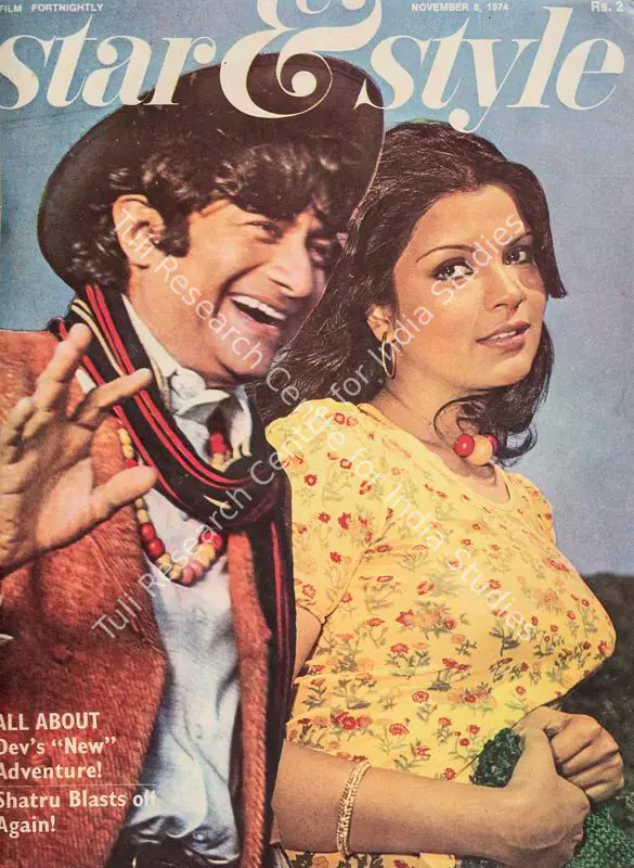 Ewing, Gulshan (Editor). Star & Style - A Film Fortnightly. 23(22). Bombay: J.C. Jain, 8 November 1974 | Magazine | CinemaEducation | 00808594