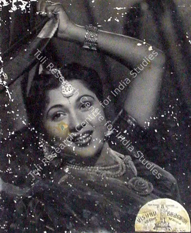 Shah, Mahipatray (Producer), Shree Vishnu Bhagwan, 1951 | Lobby Card | CinemaEducation | 00827688