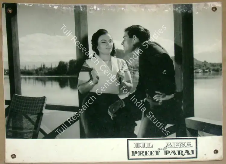 Wirsching, Josef (Cinematographer), Dil Apna Aur Preet Parai, 1960 | Lobby Card | CinemaEducation | 00811632