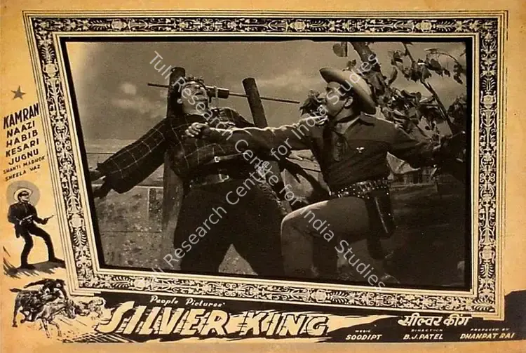 Patel, B.J. (Director), Silver King, 1957 | Lobby Card | CinemaEducation | 00827873