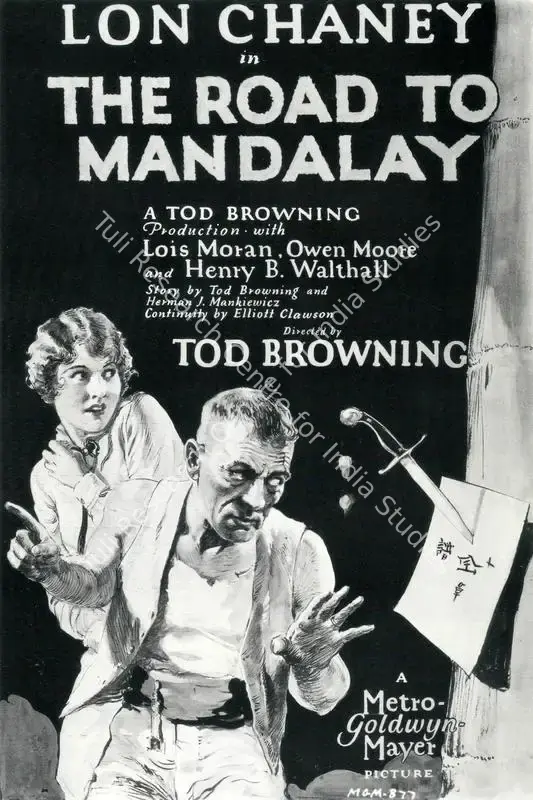 Thalberg, Irving (Producer), The Road to Mandalay, 1926 | Poster | CinemaEducation | 00795084