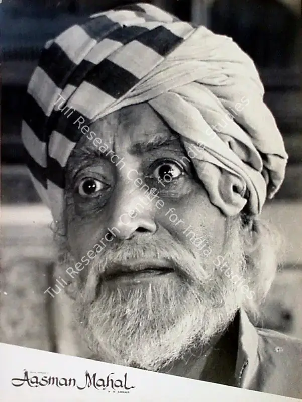 Ramachandra (ii) (Cinematographer), Aasman Mahal, 1965 | Lobby Card | CinemaEducation | 00829190