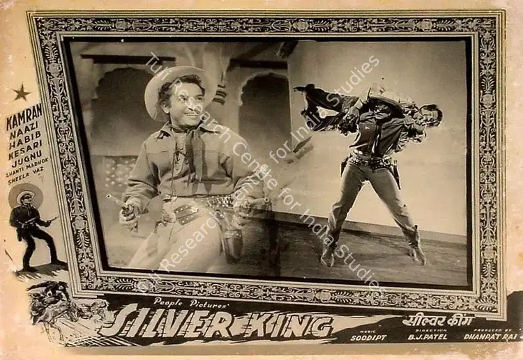 Patel, B.J. (Director), Silver King, 1957 | Lobby Card | CinemaEducation | 00827872