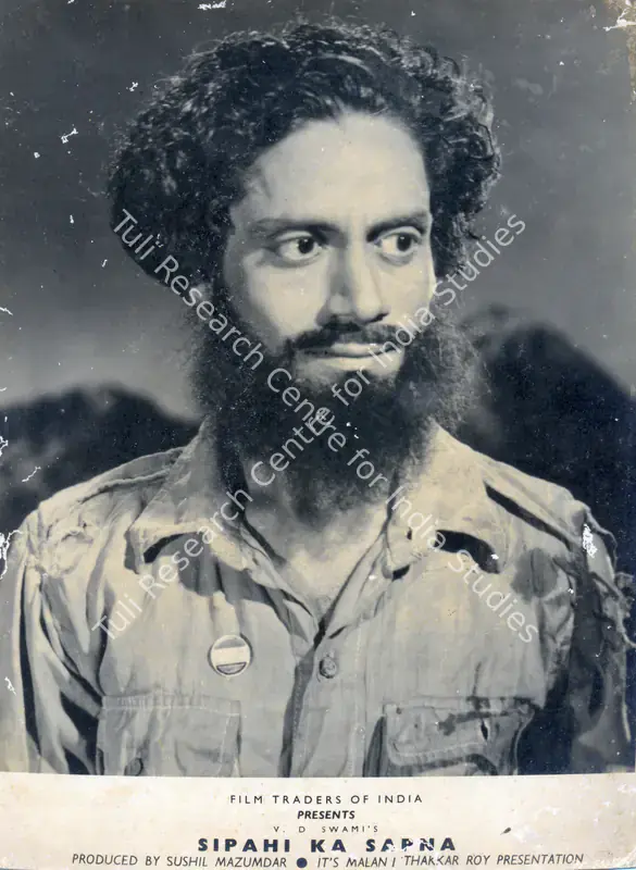 Mazumdar, Sushil (Producer), Sipahi Ka Sapna, 1948 | Photographic Still | CinemaEducation | 00834762
