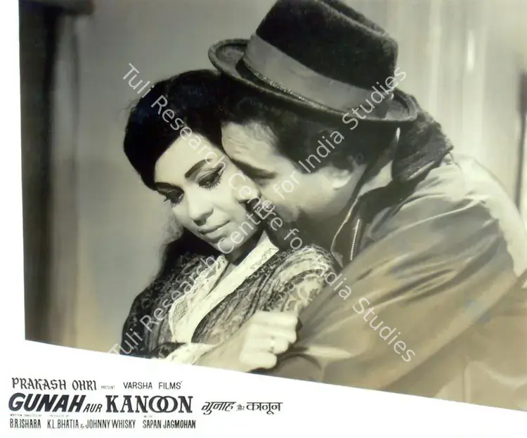 Rao, Anand (Cinematographer), Gunah Aur Kanoon, 1970 | Lobby Card | CinemaEducation | 00816936