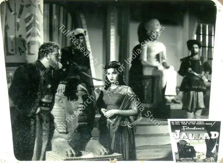 Bee, Jay (Director), Jallad, 1956 | Lobby Card | CinemaEducation | 00818144