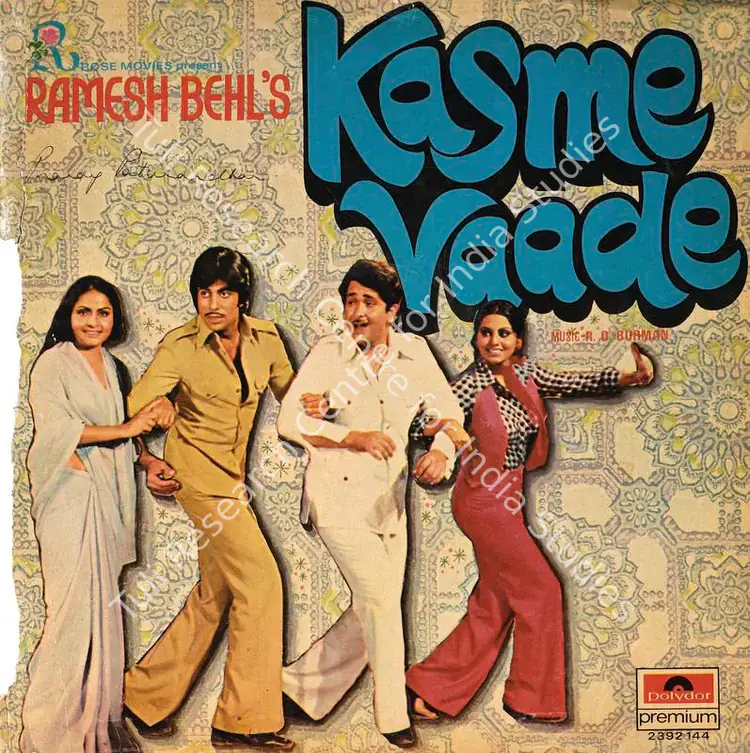 Behl, Ramesh (Producer), Kasme Vaade, 1978 | Record Cover | CinemaEducation | 00762446