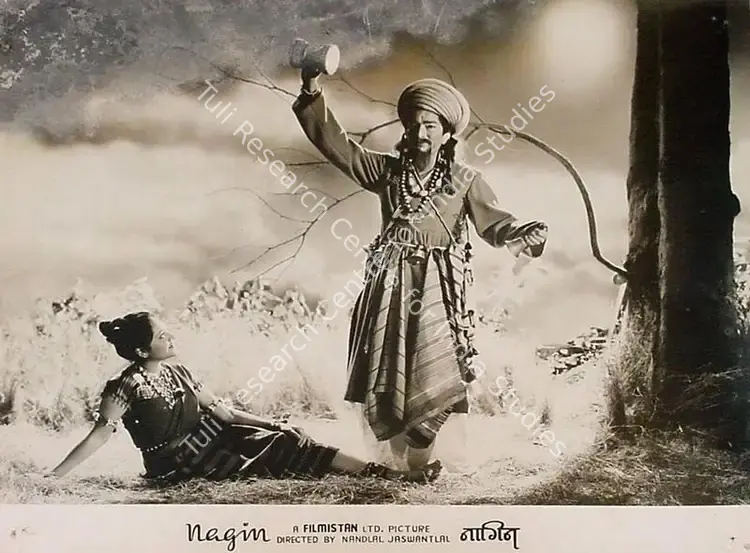 Jashwantlal, Nandlal (Director), Nagin, 1954 | Lobby Card | CinemaEducation | 00820901