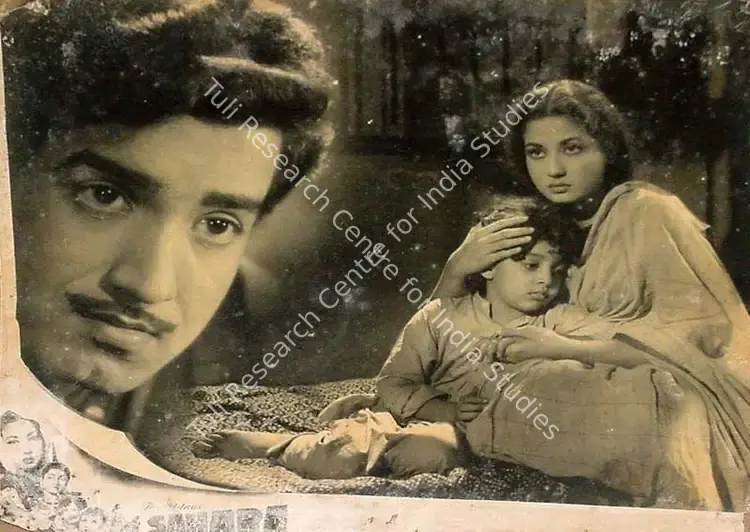 Thakur, Ranjodh (Cinematographer), Sahara, 1958 | Lobby Card | CinemaEducation | 00826435