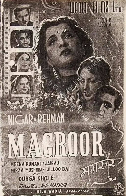 Wadia, J. B. H. (Producer), Magroor, 1950 | Cyclostyled Lyrics Leaflet | CinemaEducation | 00517085
