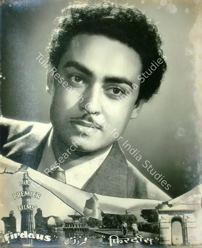 Ahluwalia, H. (Director), Firdaus, 1953 | Lobby Card | CinemaEducation | 00816521