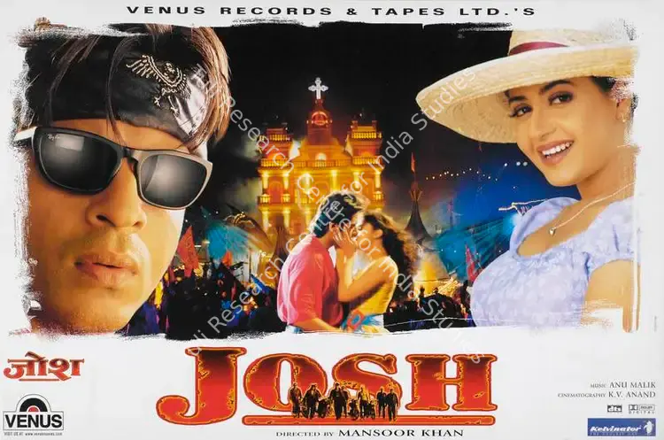 Khan, Mansoor (Director), Josh, 2000 | Lobby Card | CinemaEducation | 00785517