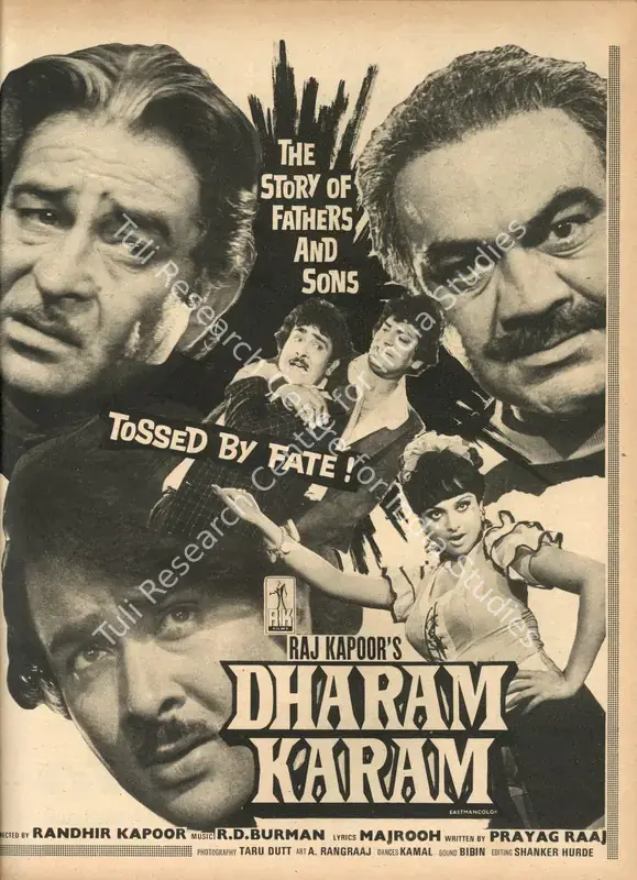 Kapoor, Raj (Producer), Dharam Karam, 1975 | Advertisement, Star & Style, 19 December 1975 | CinemaEducation | 00791923