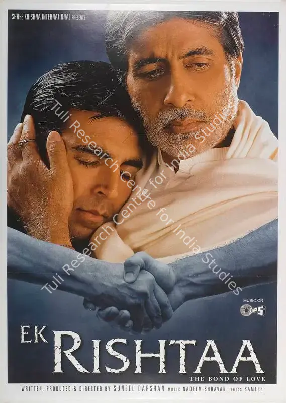 Darshan, Suneel (Producer), Ek Rishtaa, 2001 | Full Sheet Poster | CinemaEducation | 00769052