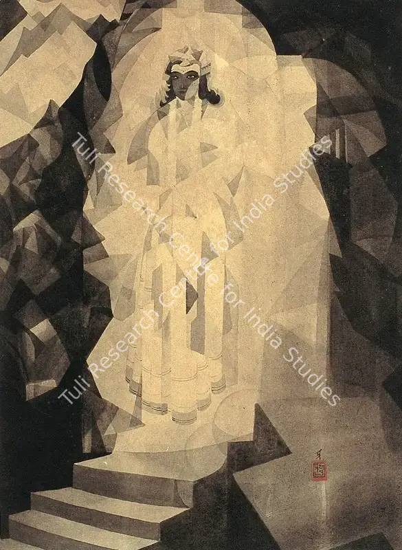 Roy, Prosanto (Artist). Winter. Watercolour and wash on paper, c.1958 | Painting | FineArts | 00373122