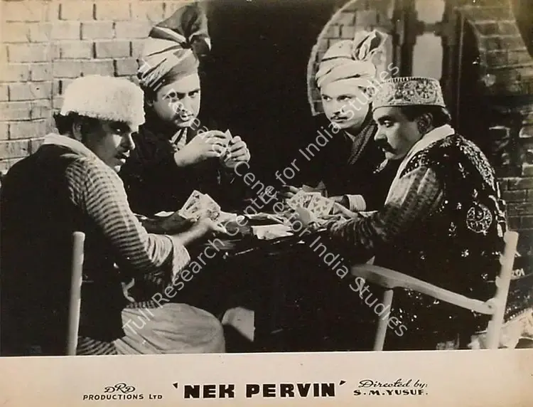 Wadia, D. R. D. (Producer), Nek Parwin, 1946 | Lobby Card | CinemaEducation | 00824267