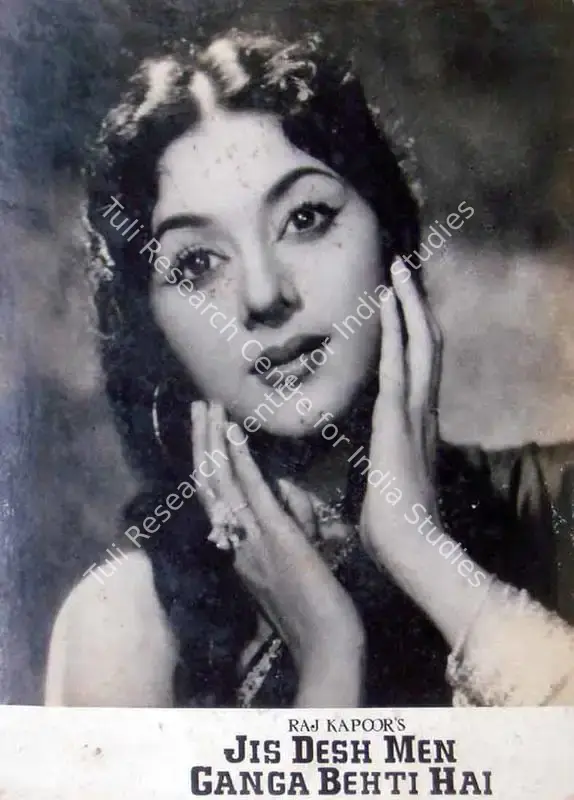 Karmakar, Radhu (Cinematographer), Jis Desh Men Ganga Behti Hai, 1960 | Lobby Card | CinemaEducation | 00818375