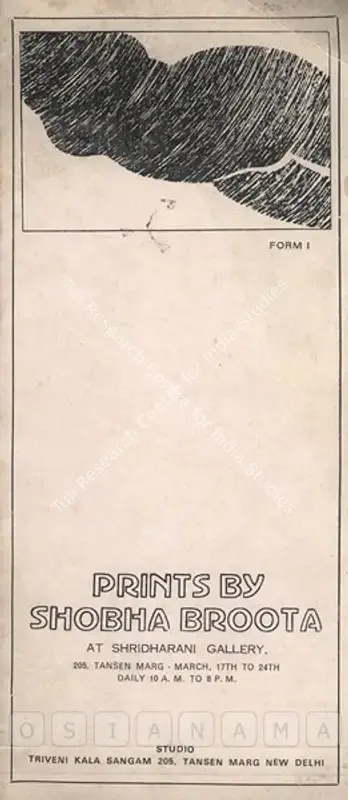 Broota, Shobha (Artist). Prints by Shobha Broota. New Delhi: Shridharani Gallery, 1980 | Solo Exhibition Catalogue  | 00875425