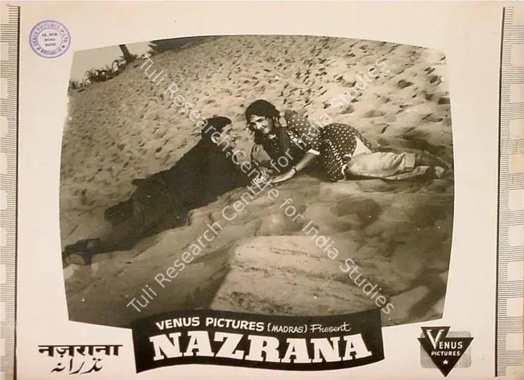Krishnamoorthy, S. (Producer), Nazrana, 1961 | Lobby Card | CinemaEducation | 00824218