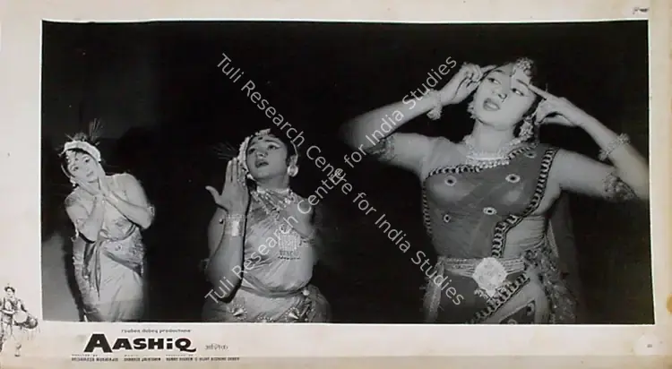 Pathare, Jaywant (Cinematographer), Aashiq, 1962 | Lobby Card | CinemaEducation | 00829148