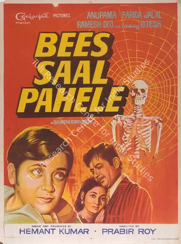 Mukherjee, Hemanta (Producer), Bees Saal Pahele, 1972 | Full Sheet Poster | CinemaEducation | 00766455