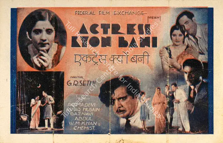 Sethi, G.R. (Director), Actress Kyon Bani, 1939 | Handbill | CinemaEducation | 00515146