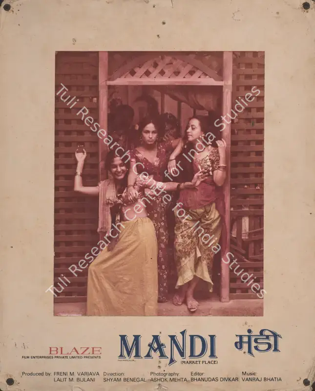 Mehta, Ashok (Cinematographer), Mandi, 1983 | Photographic Still Mounted on Lobby Card | CinemaEducation | 00765837