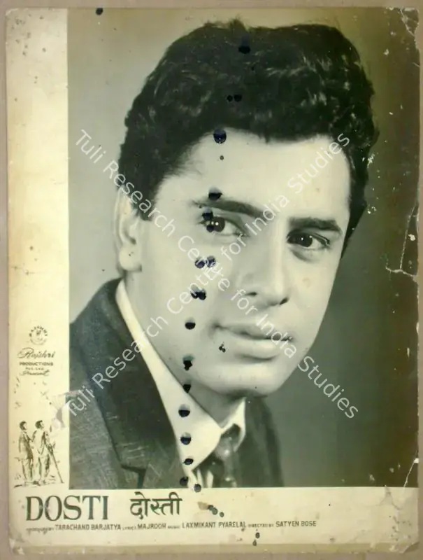 Braganza, Marshal (Cinematographer), Dosti, 1964 | Lobby Card | CinemaEducation | 00812030