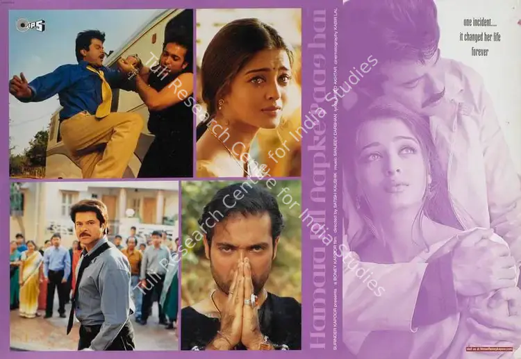 Lal, Kabir (Cinematographer), Hamara Dil Aapke Paas Hai, 2000 | Lobby Card | CinemaEducation | 00784652