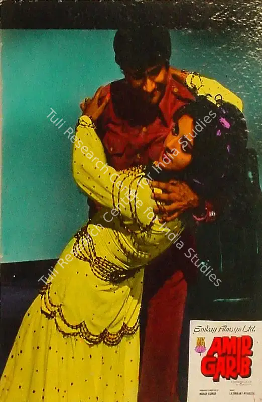 Kapadia, K.H. (Cinematographer), Amir Garib, 1974 | Lobby Card | CinemaEducation | 00809212