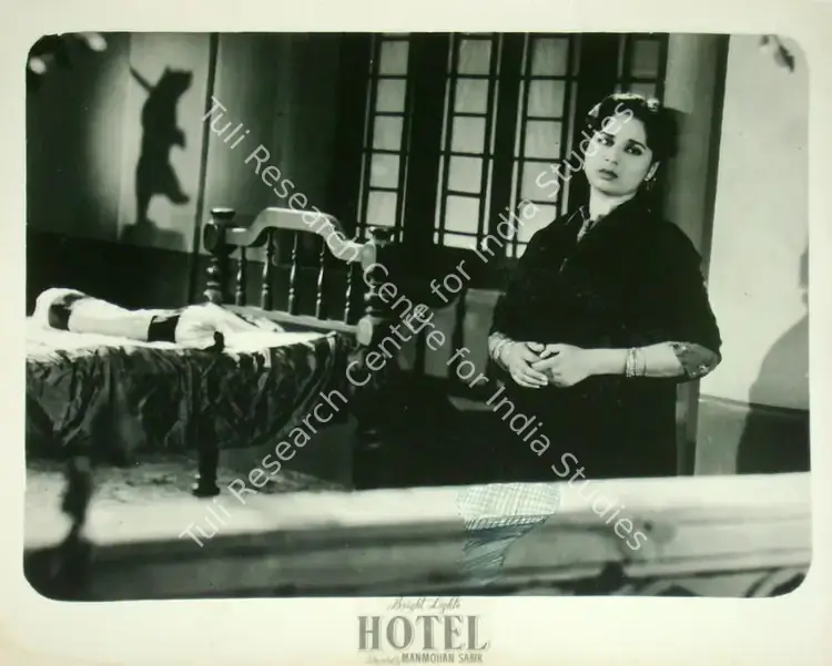 Sabir, Manmohan (Director), Hotel, 1956 | Lobby Card | CinemaEducation | 00817466