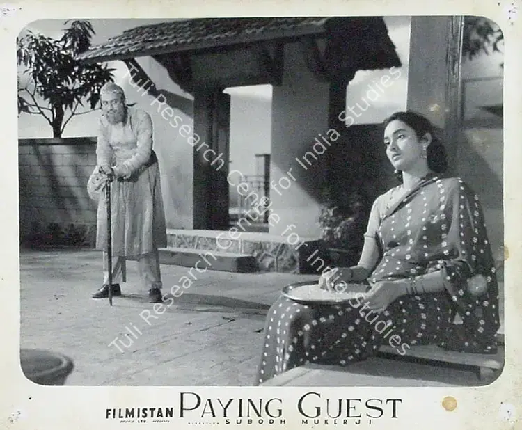 Dronacharya (Cinematographer), Paying Guest, 1957 | Lobby Card | CinemaEducation | 00824966