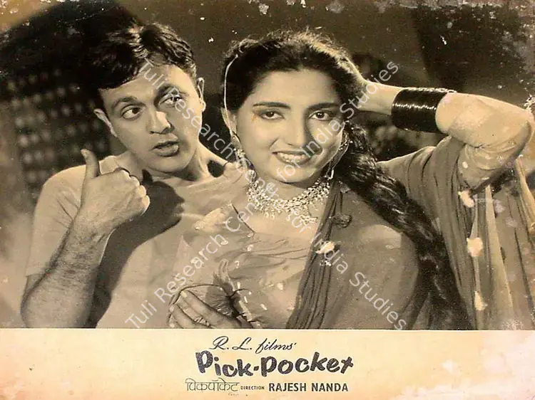 Sharma, R.L. (Producer), Pick Pocket, 1962 | Lobby Card | CinemaEducation | 00825113