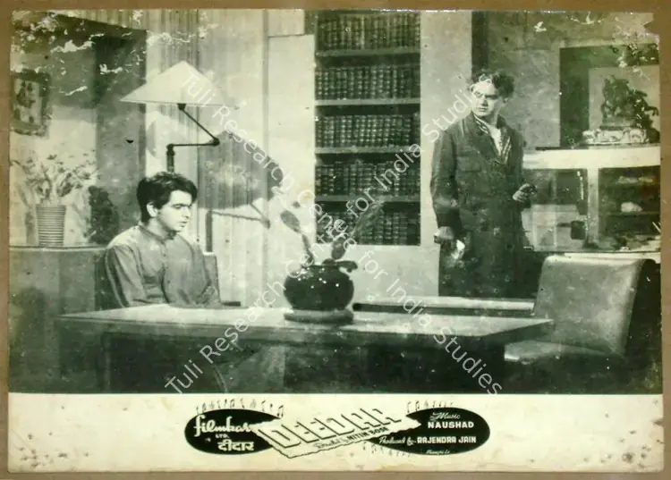Bose, Nitin (Cinematographer), Deedar, 1951 | Lobby Card | CinemaEducation | 00811352