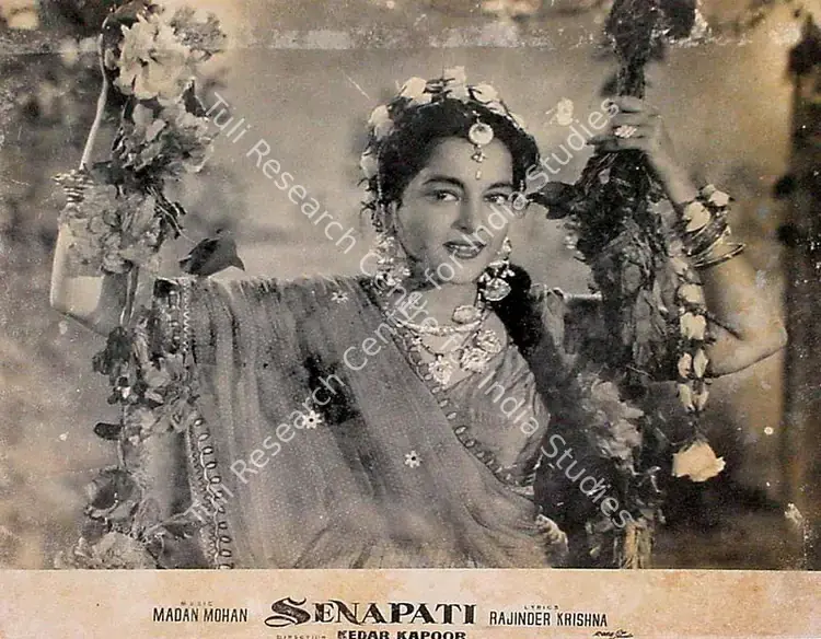 Mohla, J.G. (Producer), Senapati, 1961 | Lobby Card | CinemaEducation | 00827027