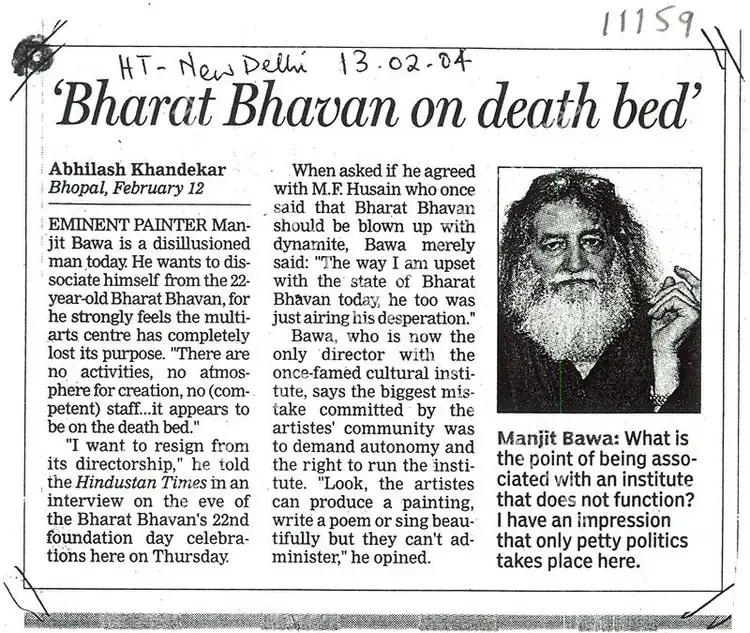 Khandekar, Abhilash (Writer). Bharat Bhawan On Death Bed'. New Delhi: Hindustan Times, 13 February 2004 | Newspaper clipping | FineArts | 00635265