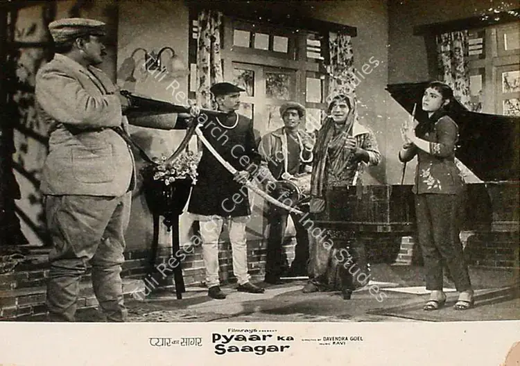 Naik, Pandurang (Cinematographer), Pyaar Ka Saagar, 1961 | Lobby Card | CinemaEducation | 00825476