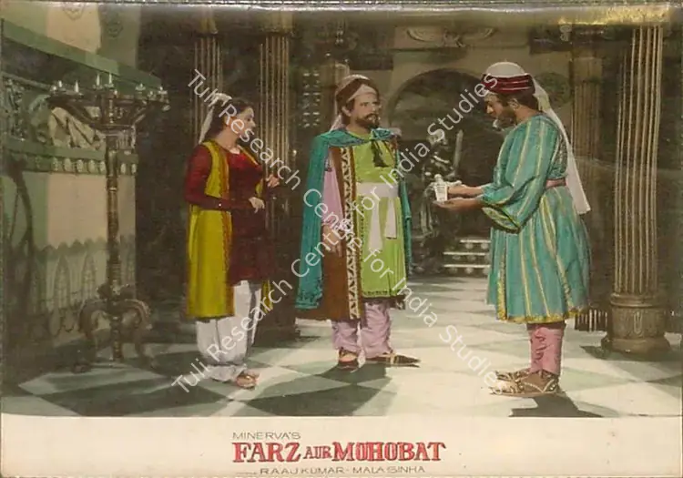 Modi, Sohrab (Director), Nausherwan E Adil, 1957 | Lobby Card | CinemaEducation | 00821037