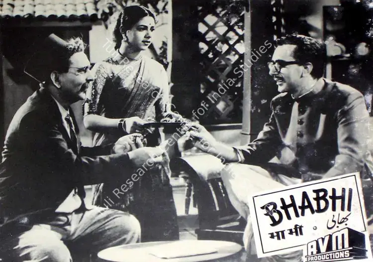 Rao, S.Maruti (Cinematographer), Bhabhi, 1957 | Lobby Card | CinemaEducation | 00815833