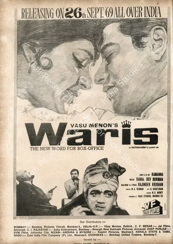 Menon, Vasu (Producer), Waris, 1969 | Advertisement, Star & Style, 3 October 1969 | CinemaEducation | 00791760