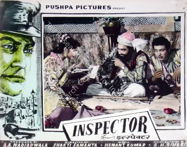 Nadiadwala, A.A. (Producer), Inspector, 1956 | Lobby Card | CinemaEducation | 00817784