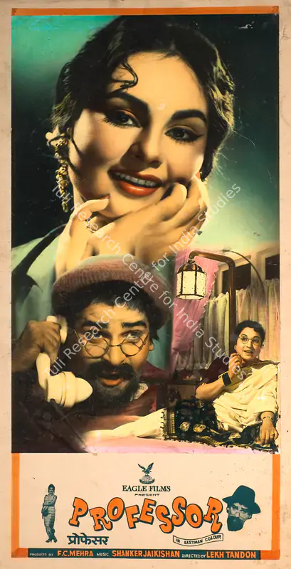Mehra, F.C. (Producer), Professor, 1962 | Photographic Still Mounted on Lobby Card | CinemaEducation | 00765470