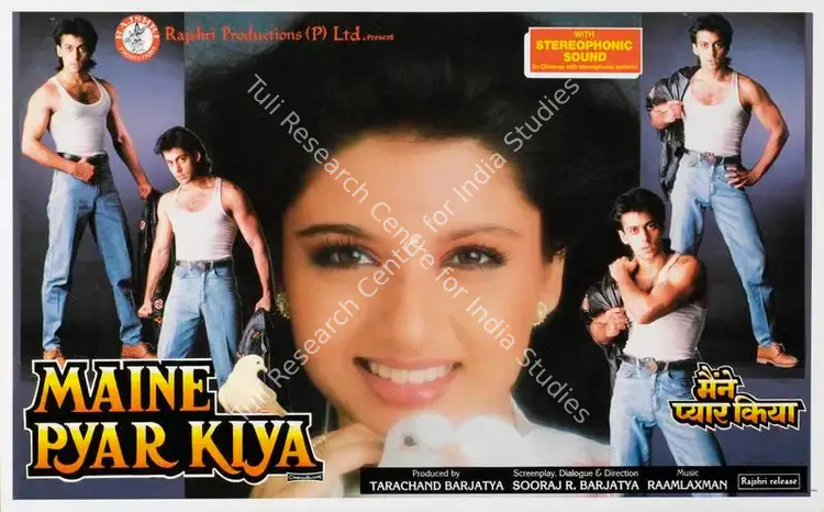 Barjatya, Tarachand (Producer), Maine Pyar Kiya, 1989 | Lobby Card | CinemaEducation | 00786382