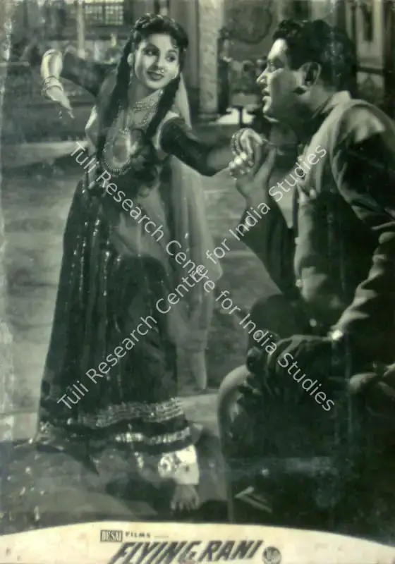 Desai, Moghabhai (Producer), Flying Rani, 1959 | Lobby Card | CinemaEducation | 00816561