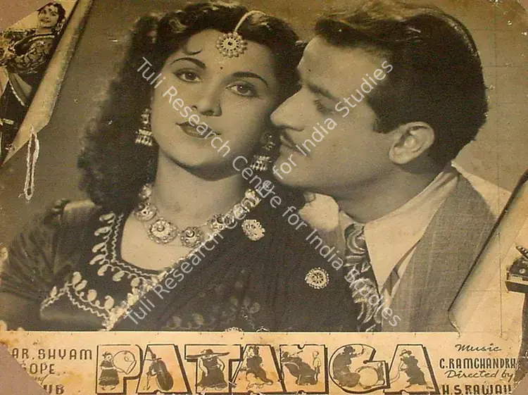 Rawail, H.S. (Director), Patanga, 1949 | Lobby Card | CinemaEducation | 00824756