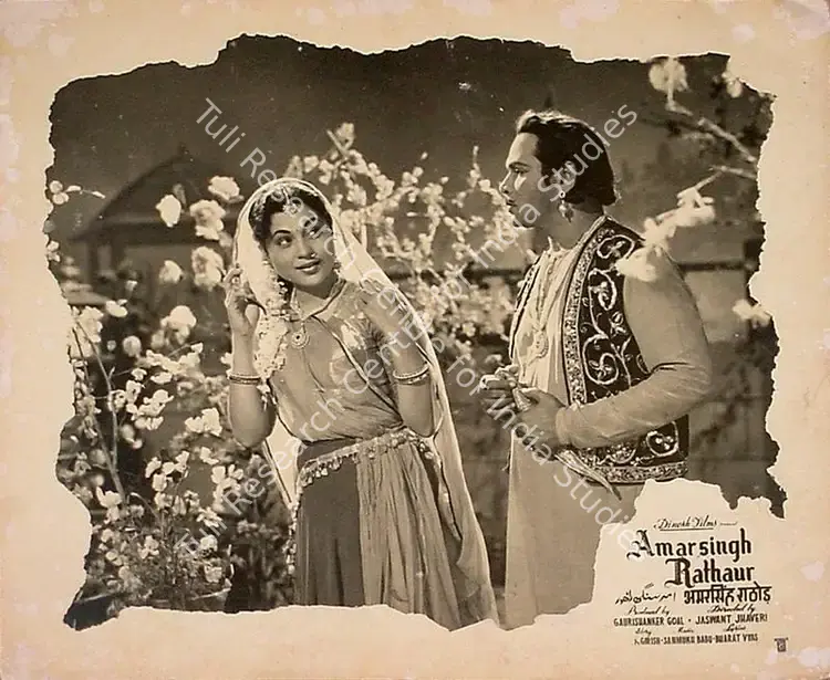 Goel, Gauri Shanker (Producer), Amarsingh Rathaur, 1957 | Lobby Card | CinemaEducation | 00829735